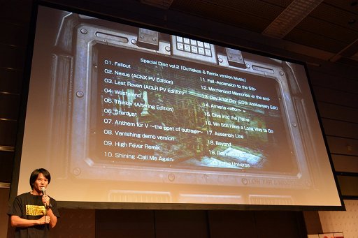 画像ギャラリー No.021のサムネイル画像 / 「ARMORED CORE」の“外せない1曲”1位は「Day After Day」に決定。大阪で行われたフロム・ソフトウェアの新作体験イベントをレポート