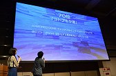 画像ギャラリー No.029のサムネイル画像 / 「ARMORED CORE」の“外せない1曲”1位は「Day After Day」に決定。大阪で行われたフロム・ソフトウェアの新作体験イベントをレポート