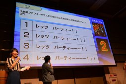 画像ギャラリー No.038のサムネイル画像 / 「ARMORED CORE」の“外せない1曲”1位は「Day After Day」に決定。大阪で行われたフロム・ソフトウェアの新作体験イベントをレポート