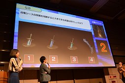 画像ギャラリー No.039のサムネイル画像 / 「ARMORED CORE」の“外せない1曲”1位は「Day After Day」に決定。大阪で行われたフロム・ソフトウェアの新作体験イベントをレポート