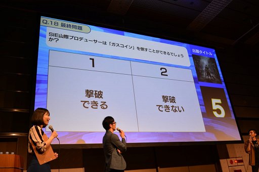 画像ギャラリー No.049のサムネイル画像 / 「ARMORED CORE」の“外せない1曲”1位は「Day After Day」に決定。大阪で行われたフロム・ソフトウェアの新作体験イベントをレポート