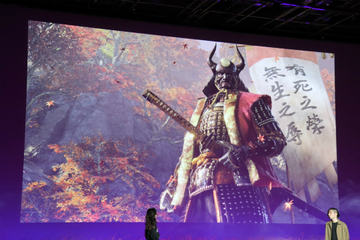 画像ギャラリー No.009のサムネイル画像 / 「SEKIRO: SHADOWS DIE TWICE」の実機デモプレイが披露された発売直前プレミアムイベントをレポート