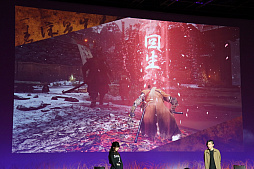 画像ギャラリー No.028のサムネイル画像 / 「SEKIRO: SHADOWS DIE TWICE」の実機デモプレイが披露された発売直前プレミアムイベントをレポート