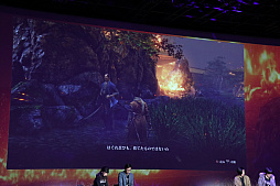 画像ギャラリー No.038のサムネイル画像 / 「SEKIRO: SHADOWS DIE TWICE」の実機デモプレイが披露された発売直前プレミアムイベントをレポート