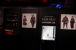 画像ギャラリー No.043のサムネイル画像 / 「SEKIRO: SHADOWS DIE TWICE」の実機デモプレイが披露された発売直前プレミアムイベントをレポート