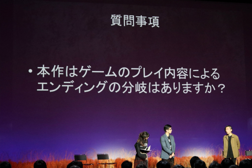 画像ギャラリー No.005のサムネイル画像 / 「SEKIRO: SHADOWS DIE TWICE」プレミアムイベントの公式レポートが公開