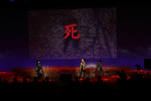 画像ギャラリー No.006のサムネイル画像 / 「SEKIRO: SHADOWS DIE TWICE」プレミアムイベントの公式レポートが公開