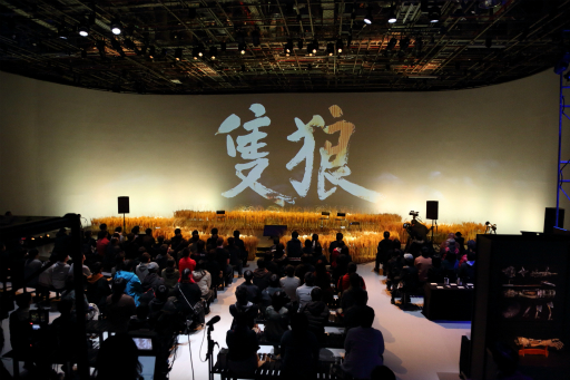 画像ギャラリー No.015のサムネイル画像 / 「SEKIRO: SHADOWS DIE TWICE」プレミアムイベントの公式レポートが公開