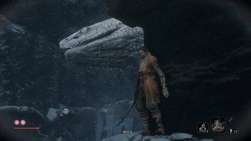 画像ギャラリー No.005のサムネイル画像 / 「SEKIRO: SHADOWS DIE TWICE」レビュー。刃と刃が激しくぶつかり合う，緊張感と達成感の溢れる戦闘システムが最高だ