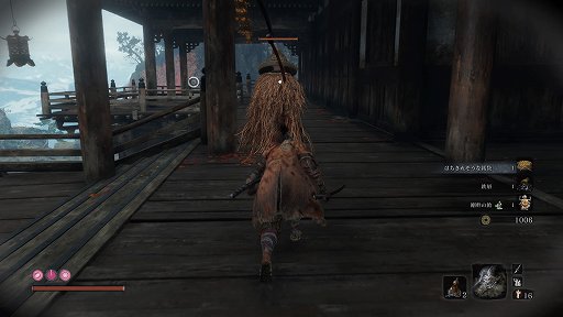 画像ギャラリー No.012のサムネイル画像 / 「SEKIRO: SHADOWS DIE TWICE」レビュー。刃と刃が激しくぶつかり合う，緊張感と達成感の溢れる戦闘システムが最高だ