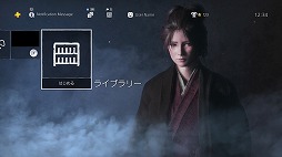 画像ギャラリー No.003のサムネイル画像 / 「SEKIRO: SHADOWS DIE TWICE」,PlayStation Awards 2019受賞を記念したPS4テーマを配信