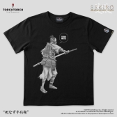 画像ギャラリー No.009のサムネイル画像 / 「SEKIRO: SHADOWS DIE TWICE」のTシャツが2か月連続で登場。第1弾の5種は4月下旬に発売