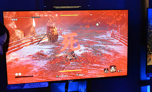 画像ギャラリー No.001のサムネイル画像 / ［TGS 2018］「SEKIRO: SHADOWS DIE TWICE」プレイレポート。手に汗握る“剣戟”と爽快な“忍殺”による，新たな高難度アクション