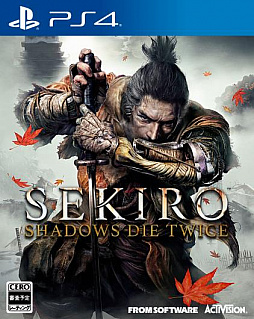 画像ギャラリー No.002のサムネイル画像 / PS4版「SEKIRO: SHADOWS DIE TWICE」,ゲオ限定“オリジナルスチールブック”付き商品の予約受付が本日開始