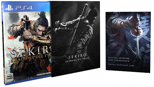 画像ギャラリー No.003のサムネイル画像 / PS4版「SEKIRO: SHADOWS DIE TWICE」,ゲオ限定“オリジナルスチールブック”付き商品の予約受付が本日開始