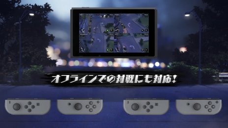 画像ギャラリー No.002のサムネイル画像 / PS4/Switch向け「マンティス・バーン・レーシング」が6月28日に発売。ショットガン搭載カーでライバルを蹴散らすバトルレースゲーム