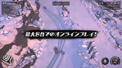 画像ギャラリー No.003のサムネイル画像 / PS4/Switch向け「マンティス・バーン・レーシング」が6月28日に発売。ショットガン搭載カーでライバルを蹴散らすバトルレースゲーム