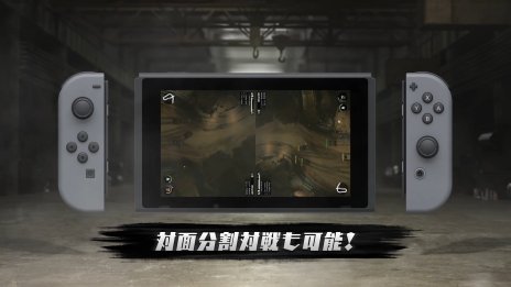 画像ギャラリー No.004のサムネイル画像 / PS4/Switch向け「マンティス・バーン・レーシング」が6月28日に発売。ショットガン搭載カーでライバルを蹴散らすバトルレースゲーム