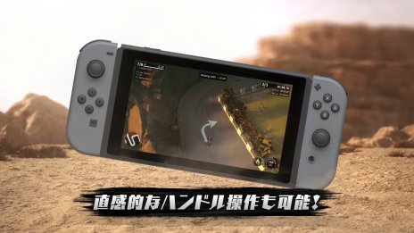 画像ギャラリー No.005のサムネイル画像 / PS4/Switch向け「マンティス・バーン・レーシング」が6月28日に発売。ショットガン搭載カーでライバルを蹴散らすバトルレースゲーム