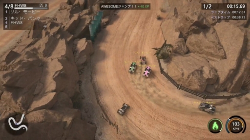 画像ギャラリー No.006のサムネイル画像 / Nintendo Switch/PS4用DLソフト「マンティス・バーン・レーシング」が配信開始