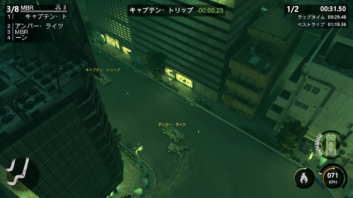 画像ギャラリー No.010のサムネイル画像 / Nintendo Switch/PS4用DLソフト「マンティス・バーン・レーシング」が配信開始