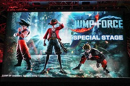 画像ギャラリー No.001のサムネイル画像 / ［TGS 2018］鳥山 明氏デザインのオリジナルキャラクターの発表など，内容盛りだくさんの「JUMP FORCE」ステージをレポート