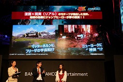 画像ギャラリー No.005のサムネイル画像 / ［TGS 2018］鳥山 明氏デザインのオリジナルキャラクターの発表など，内容盛りだくさんの「JUMP FORCE」ステージをレポート