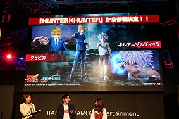 画像ギャラリー No.010のサムネイル画像 / ［TGS 2018］鳥山 明氏デザインのオリジナルキャラクターの発表など，内容盛りだくさんの「JUMP FORCE」ステージをレポート