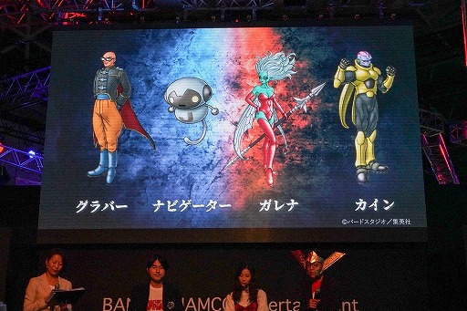 画像ギャラリー No.014のサムネイル画像 / ［TGS 2018］鳥山 明氏デザインのオリジナルキャラクターの発表など，内容盛りだくさんの「JUMP FORCE」ステージをレポート