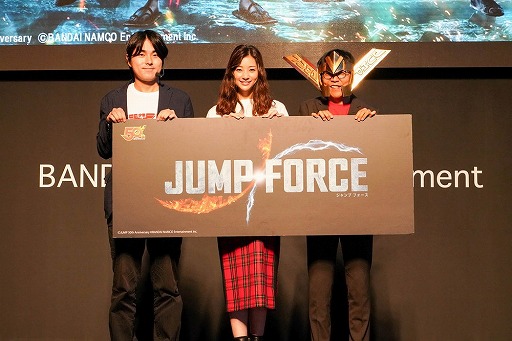 画像ギャラリー No.016のサムネイル画像 / ［TGS 2018］鳥山 明氏デザインのオリジナルキャラクターの発表など，内容盛りだくさんの「JUMP FORCE」ステージをレポート