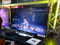 画像ギャラリー No.009のサムネイル画像 / ジャンプヒーローが実在すると錯覚しそうな「JUMP FORCE」プレイレポート。美しさに見とれるビジュアルエフェクトも秀逸