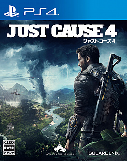 画像ギャラリー No.001のサムネイル画像 / 「ジャストコーズ 4」の日本語版が2018年12月6日に発売決定。パッケージ版の店舗別特典,デジタル版の各エディション内容,早期購入特典なども発表に