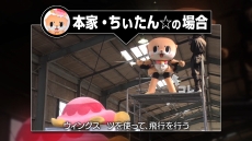 画像ギャラリー No.030のサムネイル画像 / 「ジャストコーズ 4」“混乱と破壊を生む”2つの要素「グラップリングフックのカスタマイズ」と「気候変化」の続報が公開に