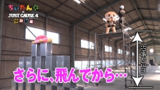 画像ギャラリー No.032のサムネイル画像 / 「ジャストコーズ 4」“混乱と破壊を生む”2つの要素「グラップリングフックのカスタマイズ」と「気候変化」の続報が公開に