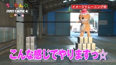 画像ギャラリー No.034のサムネイル画像 / 「ジャストコーズ 4」“混乱と破壊を生む”2つの要素「グラップリングフックのカスタマイズ」と「気候変化」の続報が公開に