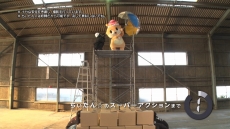 画像ギャラリー No.036のサムネイル画像 / 「ジャストコーズ 4」“混乱と破壊を生む”2つの要素「グラップリングフックのカスタマイズ」と「気候変化」の続報が公開に