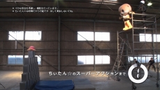画像ギャラリー No.041のサムネイル画像 / 「ジャストコーズ 4」“混乱と破壊を生む”2つの要素「グラップリングフックのカスタマイズ」と「気候変化」の続報が公開に