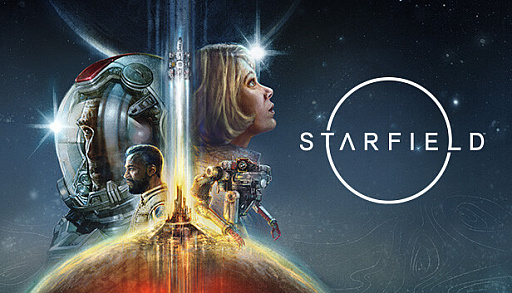 画像ギャラリー No.001のサムネイル画像 / 【今週のモチベ】「Starfield」Premium Edition向けの先行アクセスが始まる 2023年8月28日〜9月4日