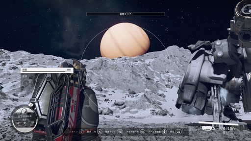 画像ギャラリー No.002のサムネイル画像 / 「Starfield」プレイレポート。“最後のフロンティア”となった宇宙で,未知への大冒険を思う存分満喫しよう