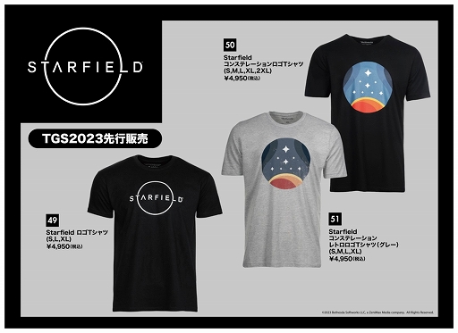 画像ギャラリー No.003のサムネイル画像 / 「Starfield」「ブロスタ」「ARK」などの公式グッズを先行販売。インフォレンズ,東京ゲームショウ2023物販ブース情報を公開