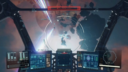 画像ギャラリー No.005のサムネイル画像 / リリースから2年半を経て,「Starfield」はどこに辿り着いたのか。大型アップデートとDLCが変えた,2026年の現在地