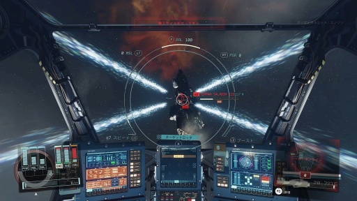 画像ギャラリー No.007のサムネイル画像 / リリースから2年半を経て,「Starfield」はどこに辿り着いたのか。大型アップデートとDLCが変えた,2026年の現在地