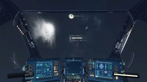 画像ギャラリー No.023のサムネイル画像 / リリースから2年半を経て,「Starfield」はどこに辿り着いたのか。大型アップデートとDLCが変えた,2026年の現在地