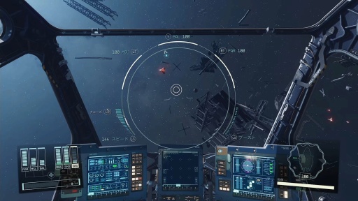 画像ギャラリー No.041のサムネイル画像 / リリースから2年半を経て,「Starfield」はどこに辿り着いたのか。大型アップデートとDLCが変えた,2026年の現在地