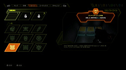 画像ギャラリー No.001のサムネイル画像 / 「DOOM Eternal」インプレッション。部位破壊や新兵器が加わり，よりスピーディーに，より過激に
