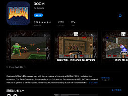 画像ギャラリー No.012のサムネイル画像 / レトロンバーガーOrder 33:「DOOM 64」「Final DOOM」「SIGIL」が現行ゲーム機に登場で,実に倒しても倒しても「DOOM」だなあ編