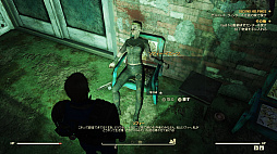 画像ギャラリー No.006のサムネイル画像 / 「Fallout 76」のβテストをレポート。オンライン専用のウェイストランドでは“懐かしくて新しい”生活が,Vault居住者を待っている