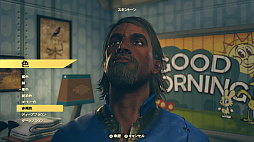 画像ギャラリー No.009のサムネイル画像 / 「Fallout 76」のβテストをレポート。オンライン専用のウェイストランドでは“懐かしくて新しい”生活が,Vault居住者を待っている