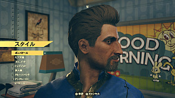 画像ギャラリー No.010のサムネイル画像 / 「Fallout 76」のβテストをレポート。オンライン専用のウェイストランドでは“懐かしくて新しい”生活が,Vault居住者を待っている