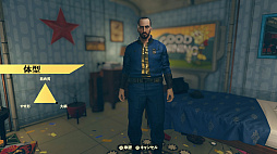 画像ギャラリー No.011のサムネイル画像 / 「Fallout 76」のβテストをレポート。オンライン専用のウェイストランドでは“懐かしくて新しい”生活が,Vault居住者を待っている